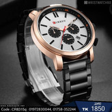 قیمت ساعت کارن 8315 اصل بند استیل