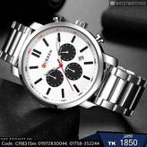 قیمت ساعت کارن 8315 اصل بند استیل