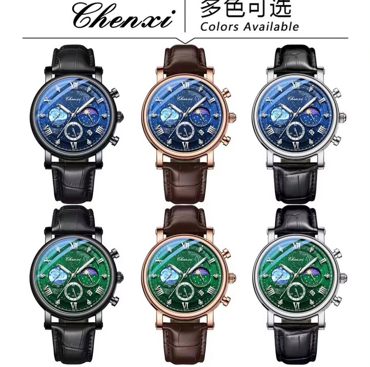 ساعت مچی مردانه چنکسی بند چرمی CHENXI 972 ساعت اورجینال ضدآب