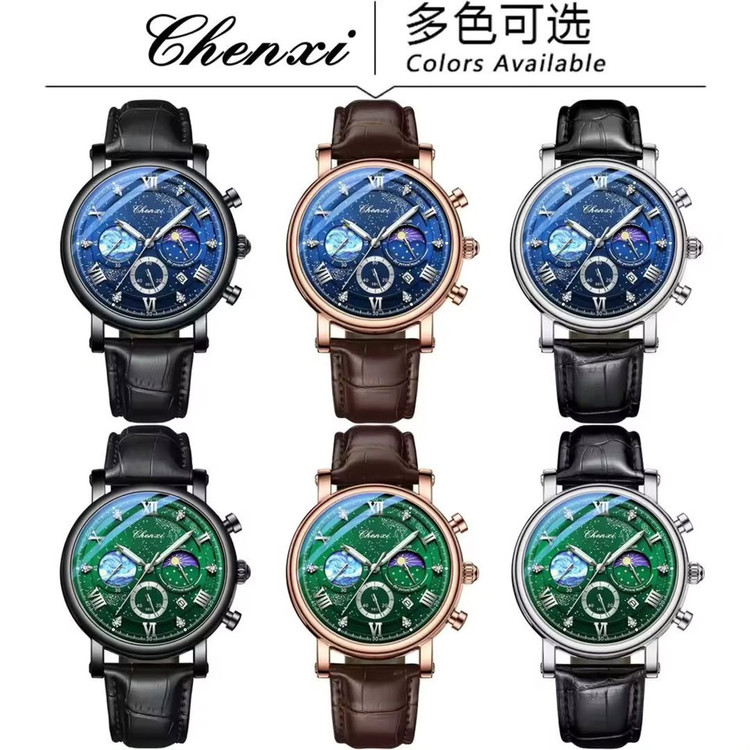 ساعت مچی مردانه چنکسی بند چرمی CHENXI 972 ساعت اورجینال ضدآب