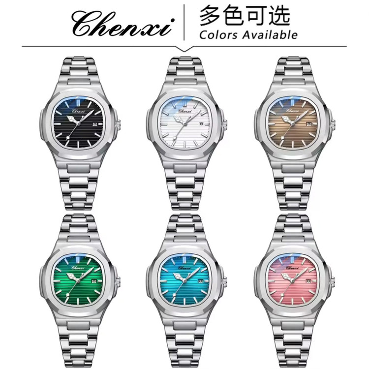 خرید ساعت مچی زنانه چنکسی CHENXI مدل 8222 (CHENXI 8222)