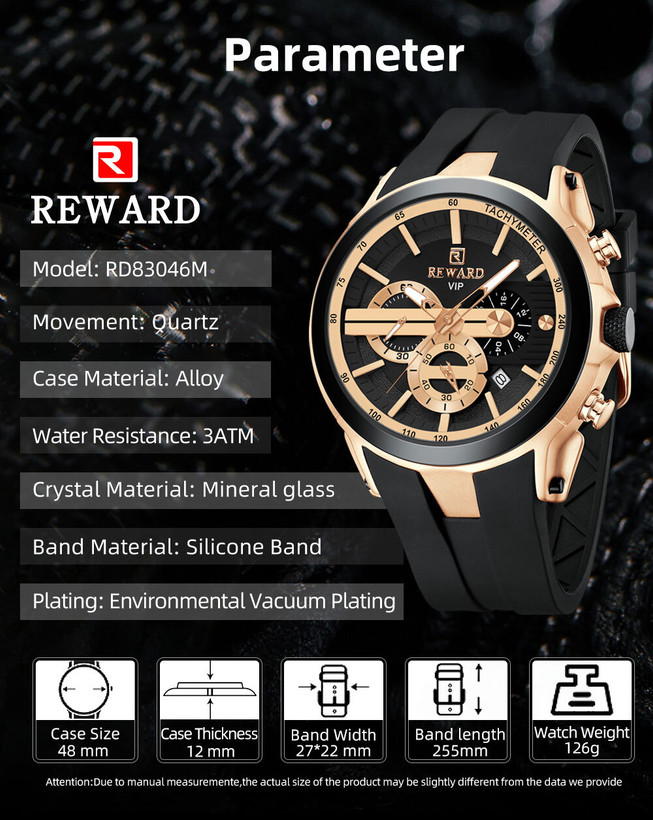 ساعت مچی مردانه ریوارد مدل REWARD vip 83046 اورجینال | بند سیلیکونی | ضدآب | سه موتور فعال